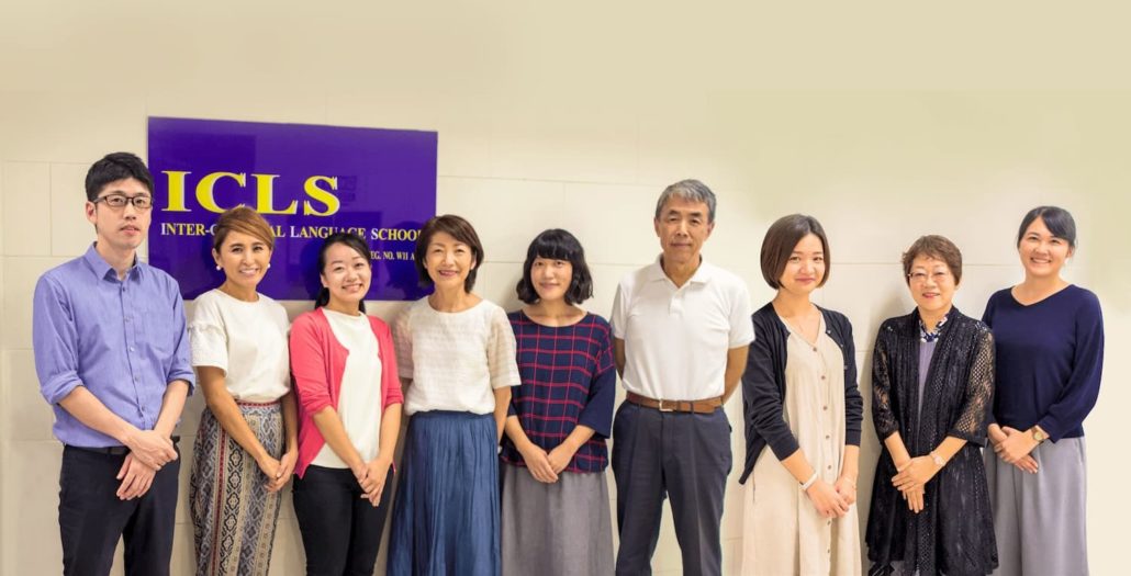 japanese-language-course